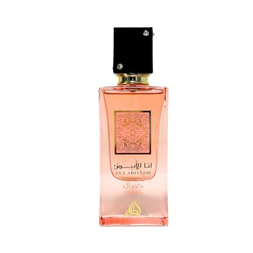 Ana Abiyedh Coral By Lattafa Unisex Eau De Parfum Spray 2.04 Ounce Long Lasting Arabic Inspired Scent